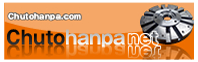 Chutohanpa Net - A solutions website designed and managed by Nango