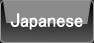 Japanese