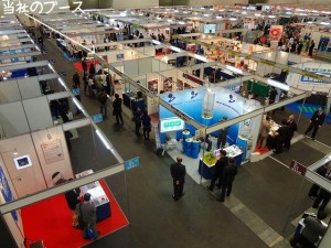 株式会社ナンゴーブースに人だかり