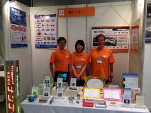 イケメンに囲まれた岩井さん２