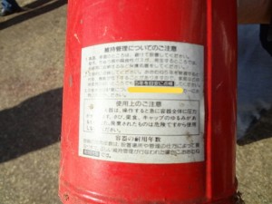 DSC03510