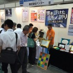 Image-1 (2)
