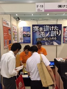 Image-1 (13)