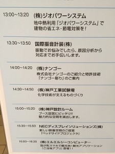 Image-1 (14)