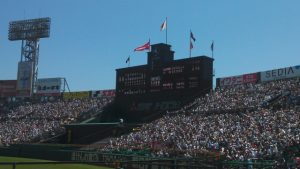 img_20160812_122152_558